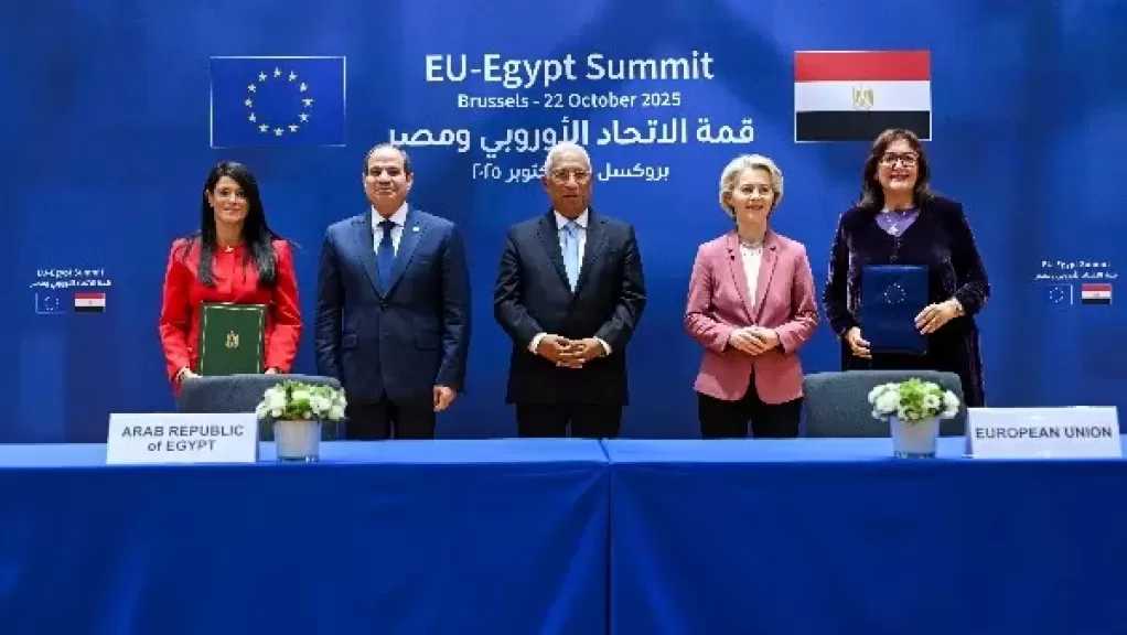 مصر والاتحاد الأوروبي يوقعان اتفاق المرحلة الثانية لآلية مساندة الاقتصاد بقيمة 4 مليارات يورو