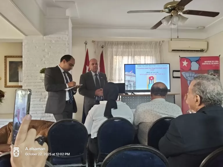 جانب من اللقاء 