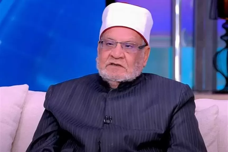 الدكتور أحمد كريمة، أستاذ الفقه المقارن بجامعة الأزهر الشريف