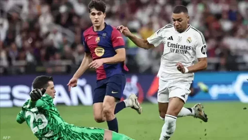 ريال مدريد وبرشلونة