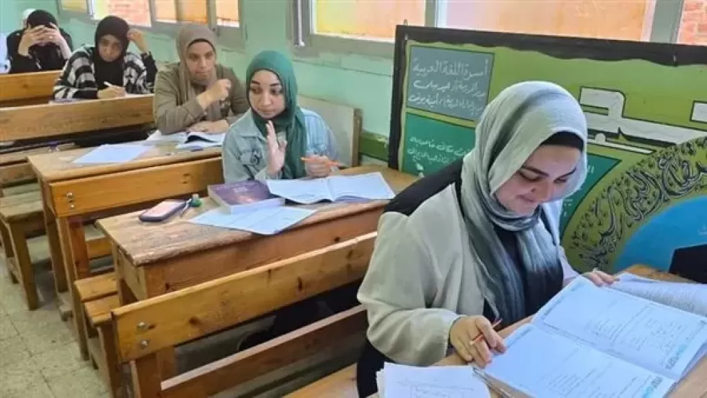 امتحانات