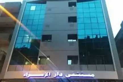 مستشفى دار الإسراء ترد بحسم: لا إهمال طبي في واقعة الطفل ”آدم”.. والنيابة العامة تؤكد براءة المستشفى