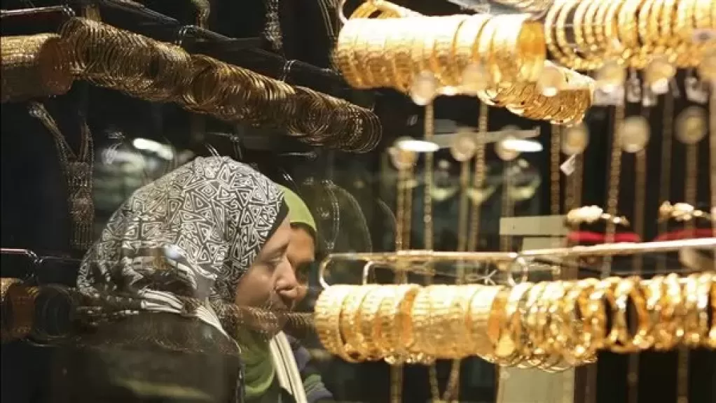 الذهب - تعبيرية