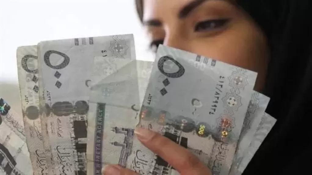 سعر الريال السعودي