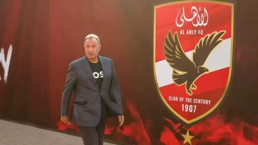 مران الاهلي