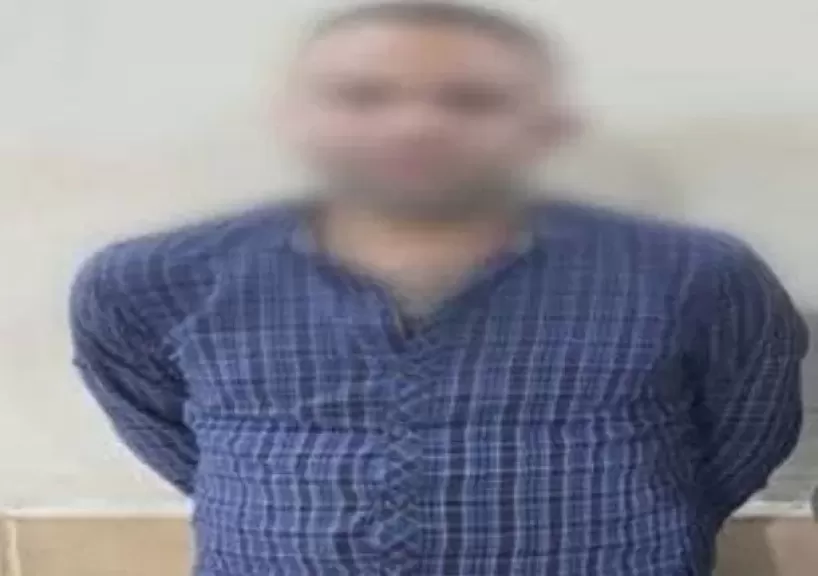 المتهم