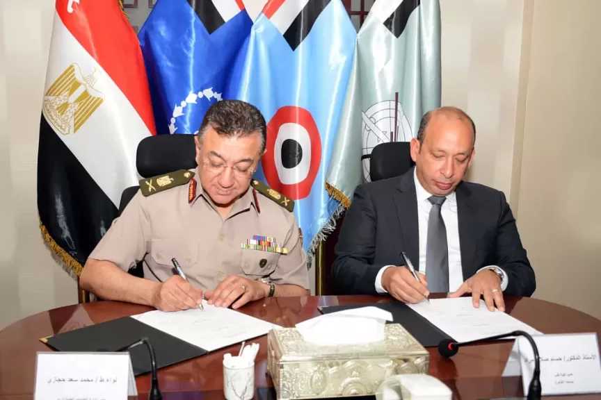 إدارة الخدمات الطبية للقوات المسلحة توقع بروتوكولى تعاون مع كلية طب جامعة القاهرة والهيئة العامة للتأمين الصحى الشامل وتنظم المؤتمر العاشر للطب النفسى