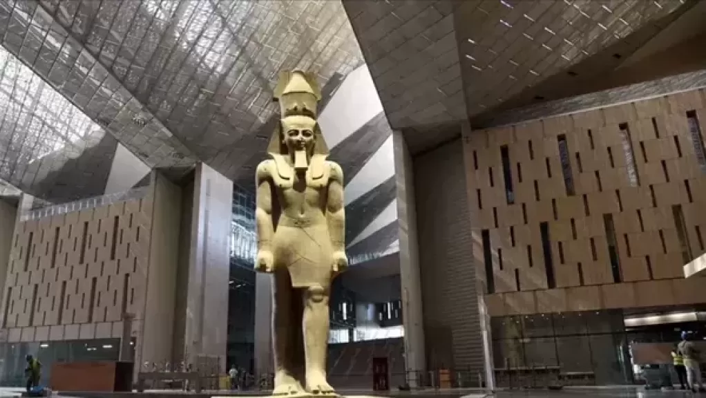 المتحف المصري الكبير