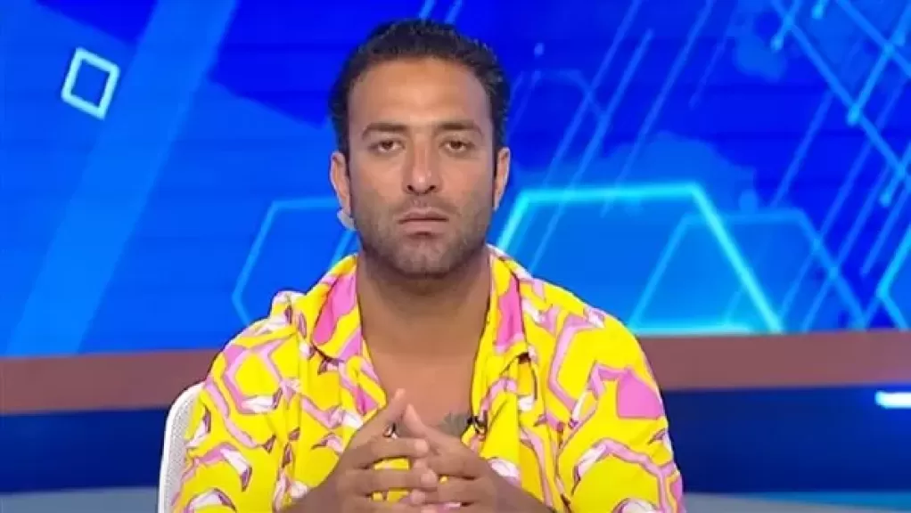 أحمد حسام ميدو