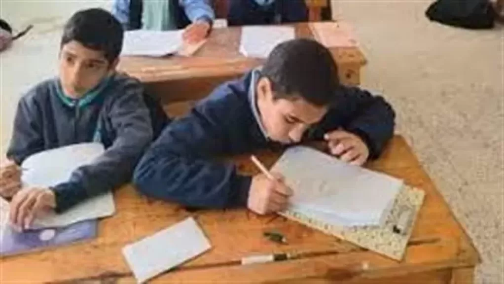 الصف الرابع الابتدائي