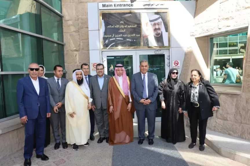 العتيبي يترأس وفد البرلمان العربي خلال زيارة مستشفى سرطان الأطفال في مصر