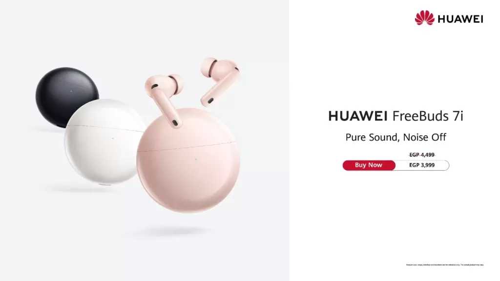 سماعات HUAWEI FreeBuds 7i: جيل جديد من سماعات الأذن اللاسلكية بتقنية إلغاء الضوضاء متوفر الآن في مصر