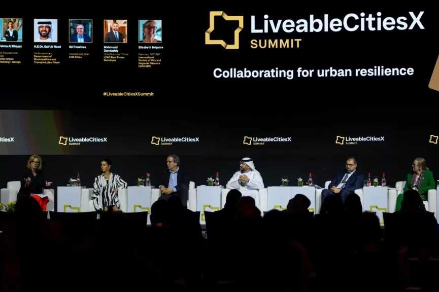 مصر: المسؤولون الحكوميون وخبراء القطاع الخاص يُسلطون الضوء على استراتيجيات التعاون خلال قمة القادة العالميين الخمسة الكبار في معرض Big 5 Global