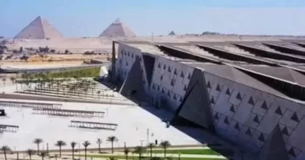 المتحف المصرى الكبير