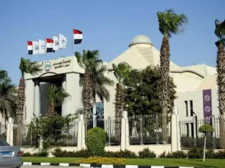 وزارة الثقافة