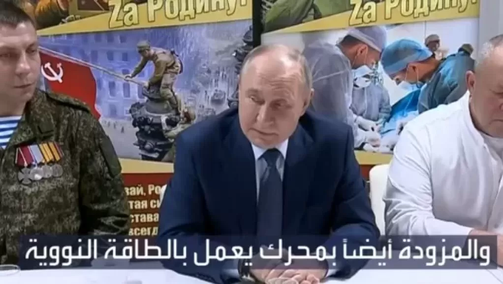 صورة أرشيفية