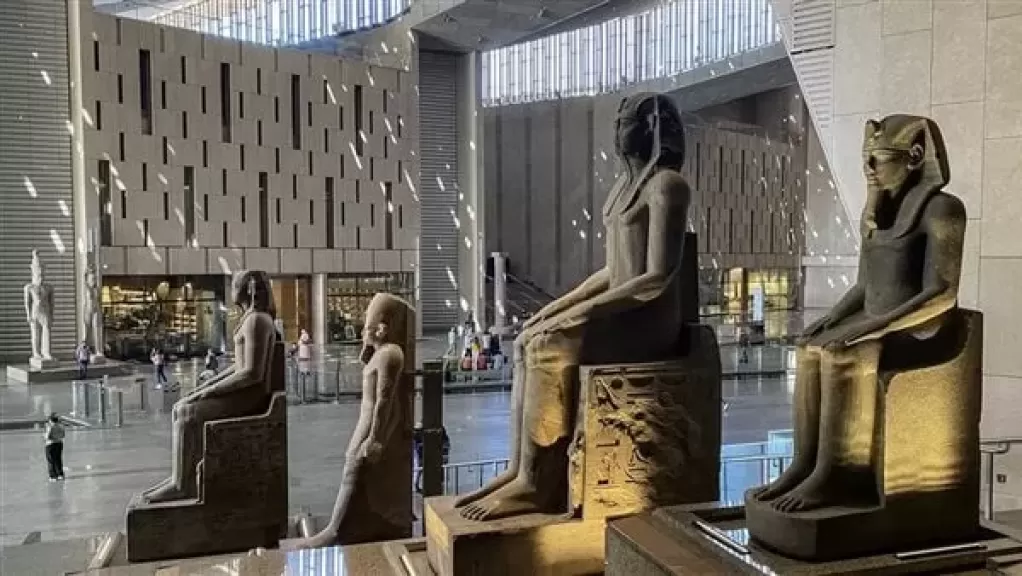 المتحف الكبير