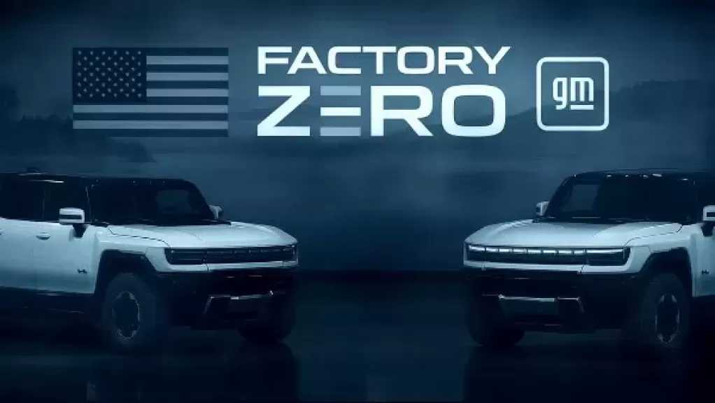 بعد فشلها في السيارات الكهربائية.. جنرال موتورز تسرح آلاف الموظفين