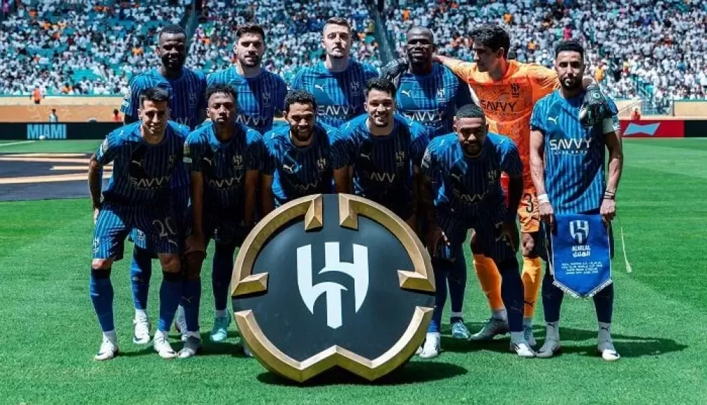 الهلال السعودي