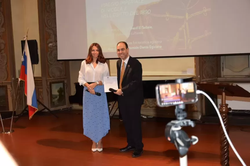 جانب من التكريم