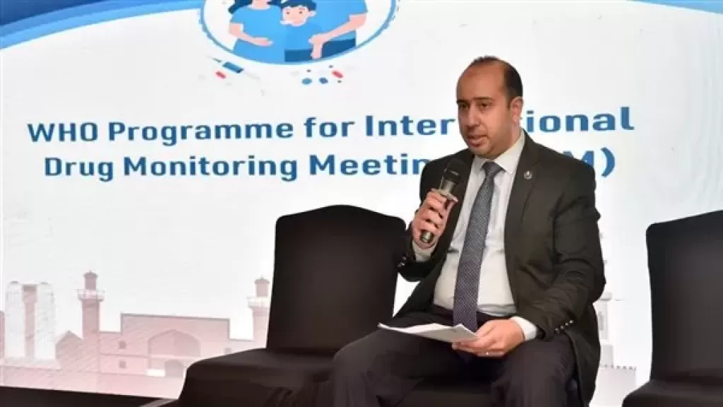 هيئة الدواء تشارك في الجلسة النقاشية