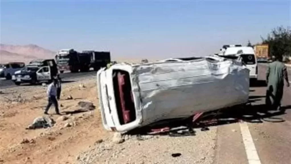 صورة ارشيفيه