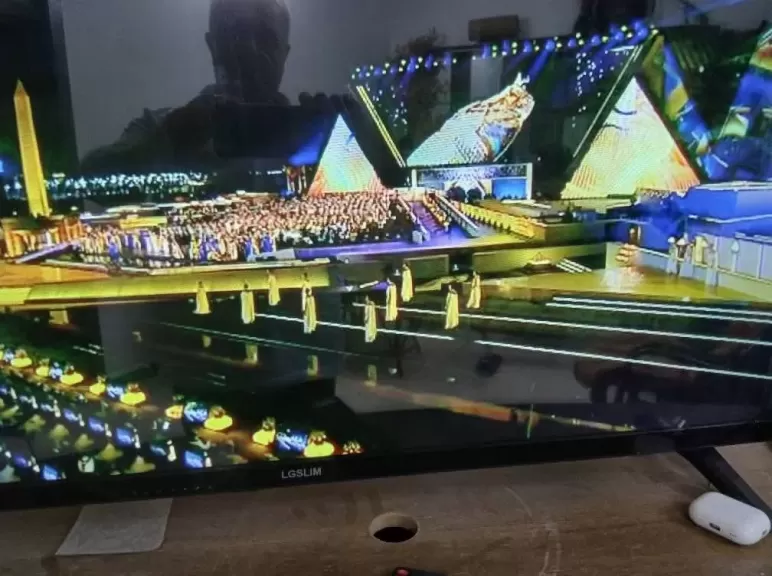 المتحف المصري الكبير