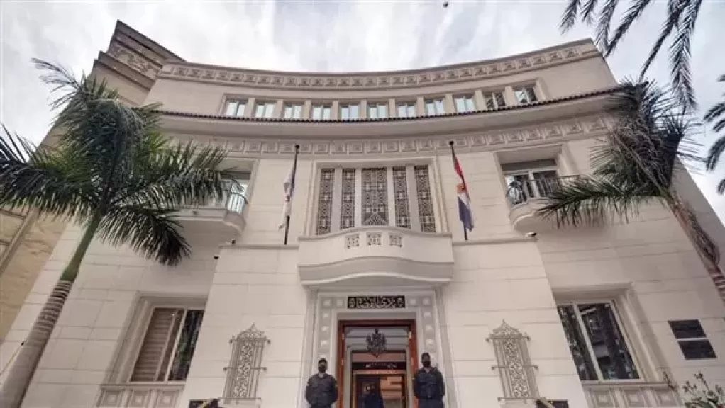 نادي قضاة مصر