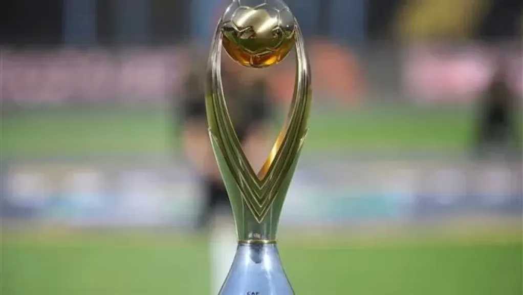 تعرف على قرعة دوري أبطال أفريقيا