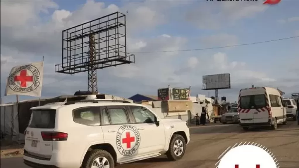 الصليب الأحمر في غزة