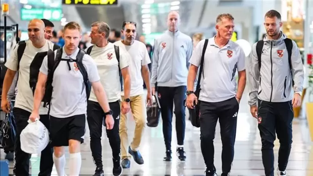 بعثة الأهلي