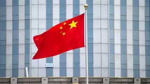 الصين: ندعو واشنطن للالتزام بحظر التجارب النووية