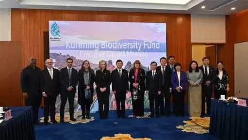 اعتماد تمويل 22 مشروعا وطنيا ضمن الإطار العالمي للتنوع البيولوجي