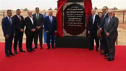 وزير الصناعة: مصنع ماك الجديد نواة لإقامة مدينة لإنتاج السيارات