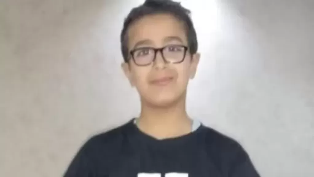 المجني عليه