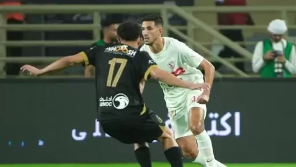 جانب من المباراة