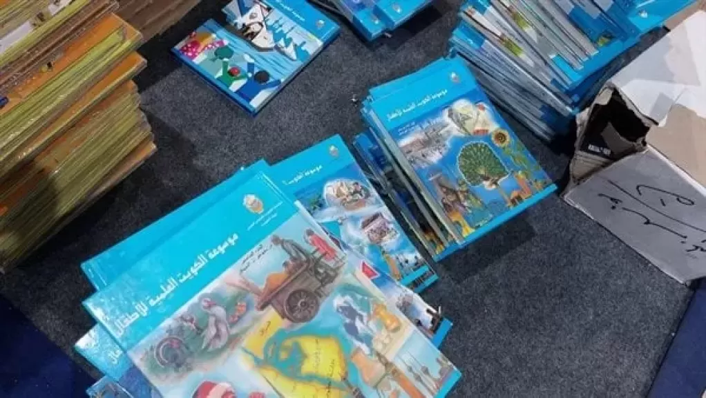 سفير مصر بفرنسا