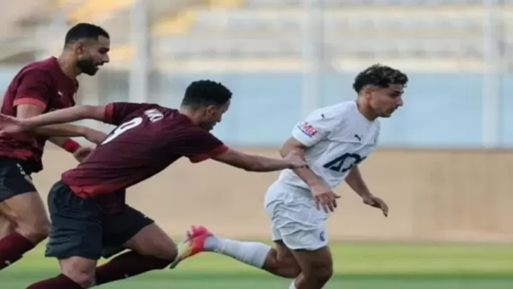 بيراميدز وسيراميكا