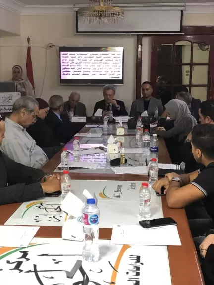 جانب من اللقاء 