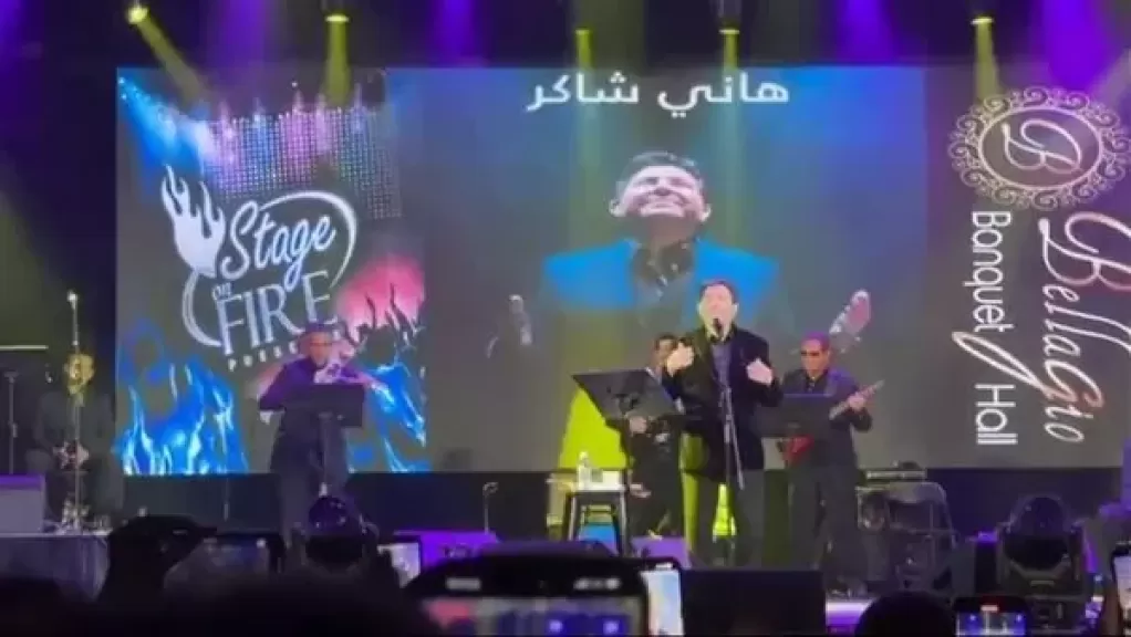 هاني شاكر