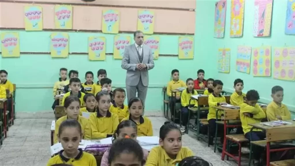 صورة ارشيفية