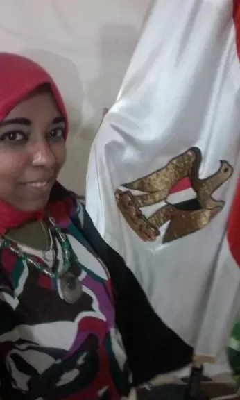 سمراء الميزان 