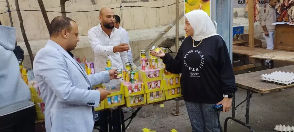 سوق اليوم الواحد بالمندرة