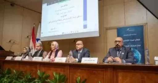 مركز مصر للدراسات نسبة مشاركة الشباب فى البرلمان مرتفعة مقارنة بدول أخرى