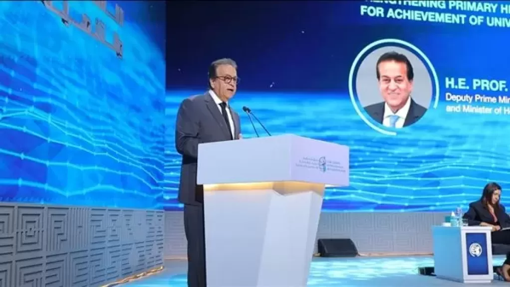 د.خالد عبد الغفار