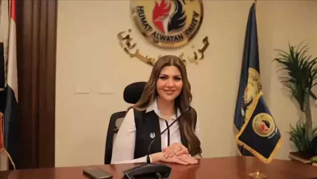 الدكتورة غادة البدوي، عضو مجلس الشيوخ