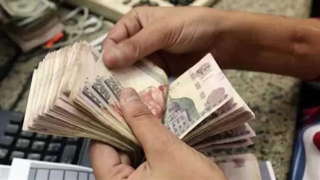 موعد صرف معاش تكافل وكرامة لشهر ديسمبر 2025