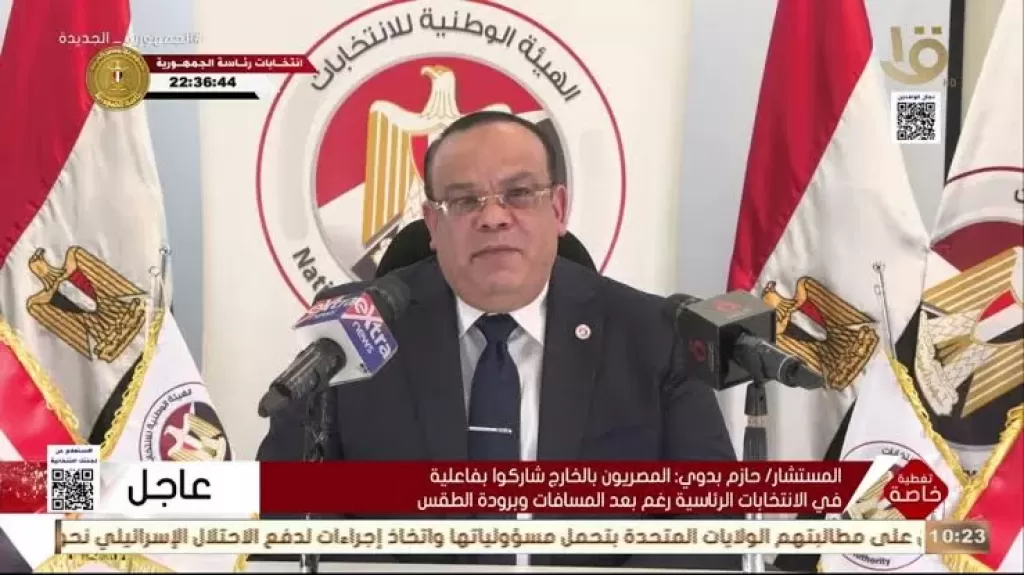 المستشار حازم البنداري