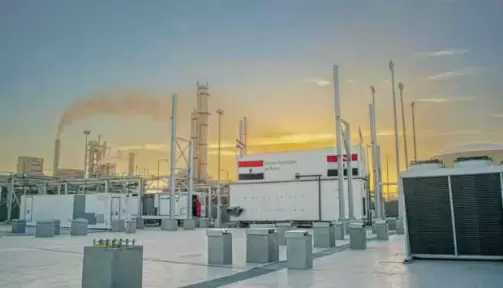 اقتصادية قناة السويس.. مركز ناشئ لإنتاج الهيدروجين الأخضر باستثمارات تتجاوز 64 مليار دولار