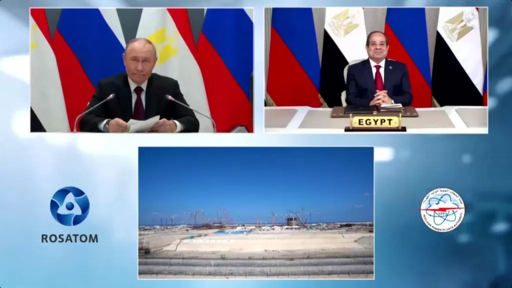 السيسي وبوتين 